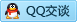 QQ在线咨询1296903687
